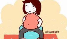汕头试管婴儿哪个医院好？选择医院来看看这些标准！
