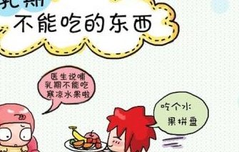 2026年泸州医学院附属医院试管婴儿生子收费明细