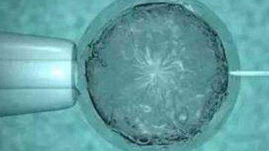 广州三代试管婴儿医院排名在哪看呢？广州三代试管比较好的医院！